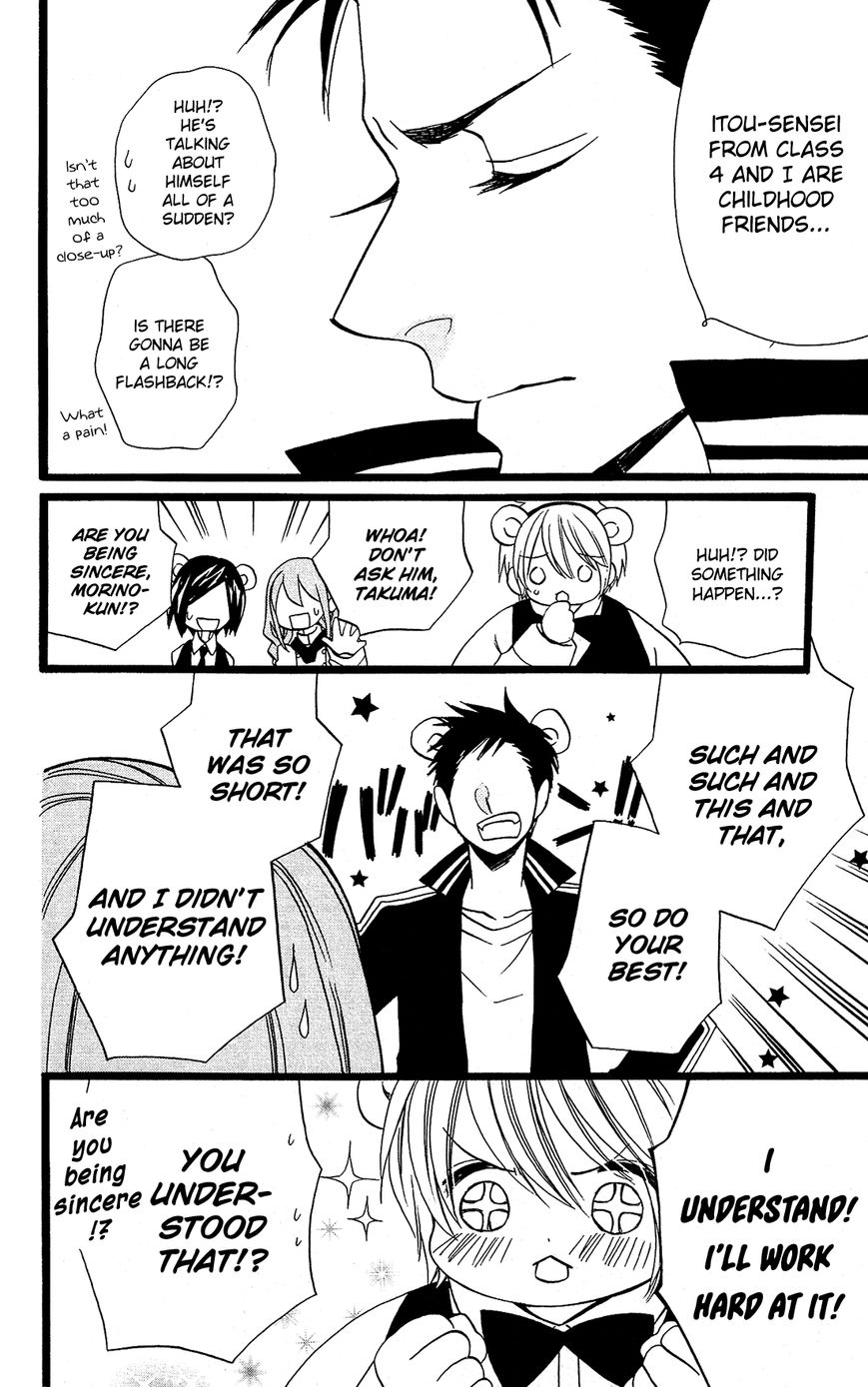 Mori no Takuma-san Chapter 19 page 11 - Chapter 19