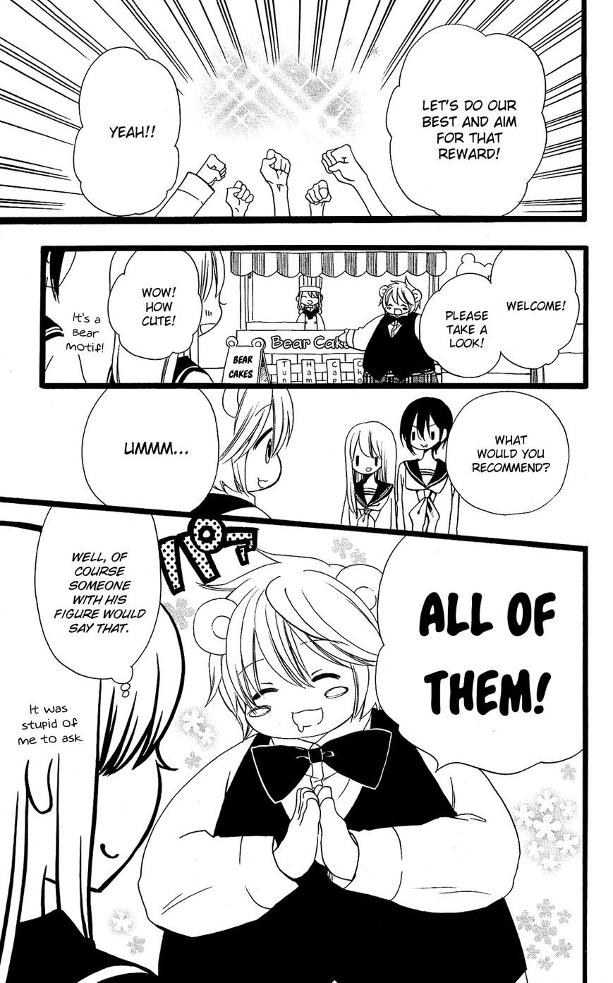 Mori no Takuma-san Chapter 19 page 12 - Chapter 19