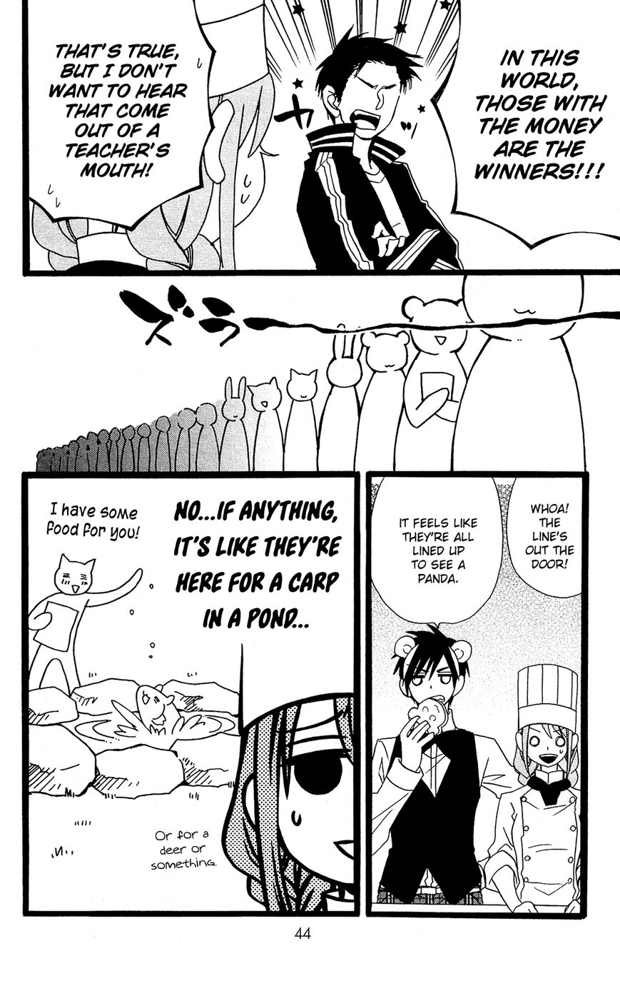 Mori no Takuma-san Chapter 19 page 17 - Chapter 19