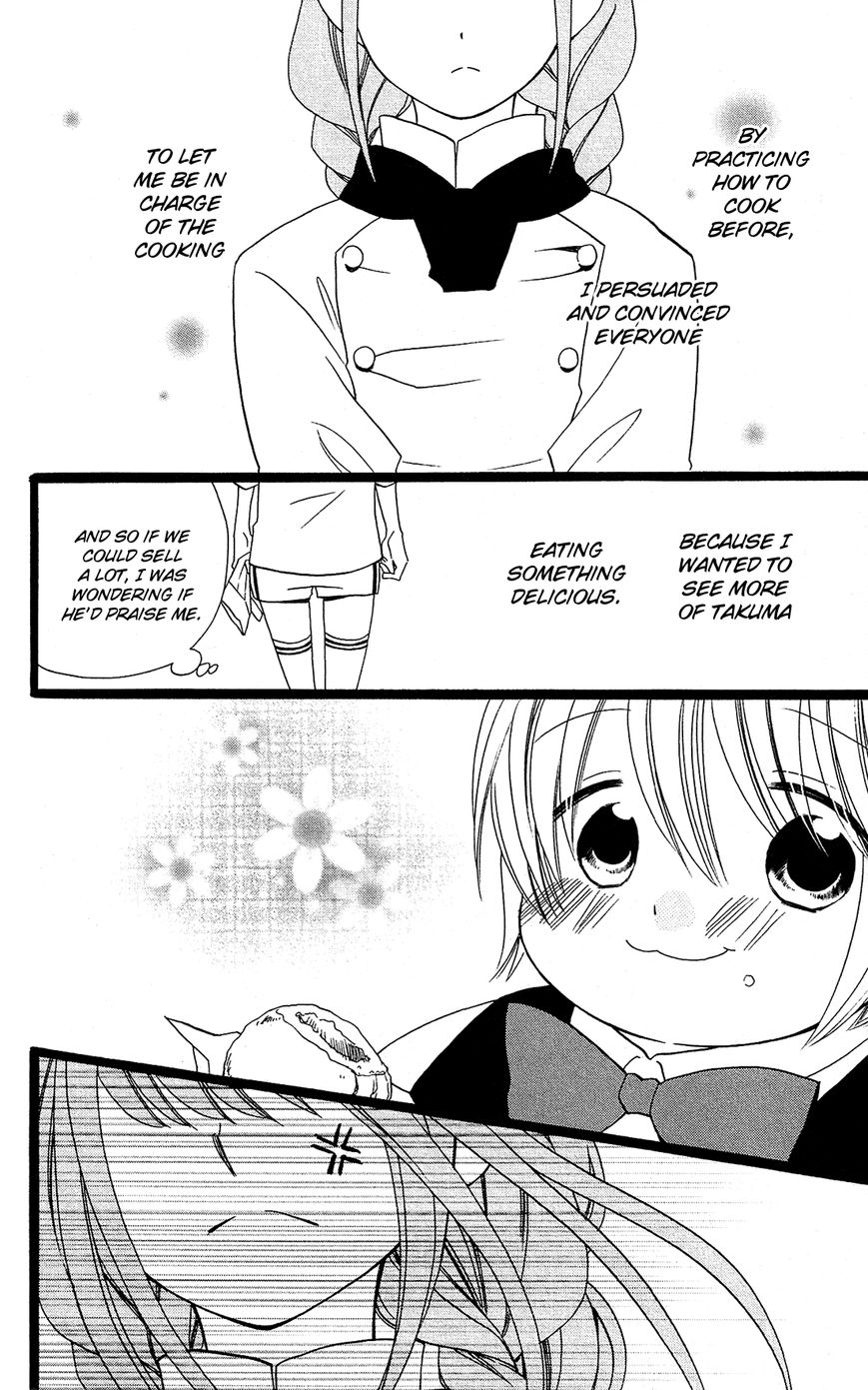Mori no Takuma-san Chapter 19 page 19 - Chapter 19