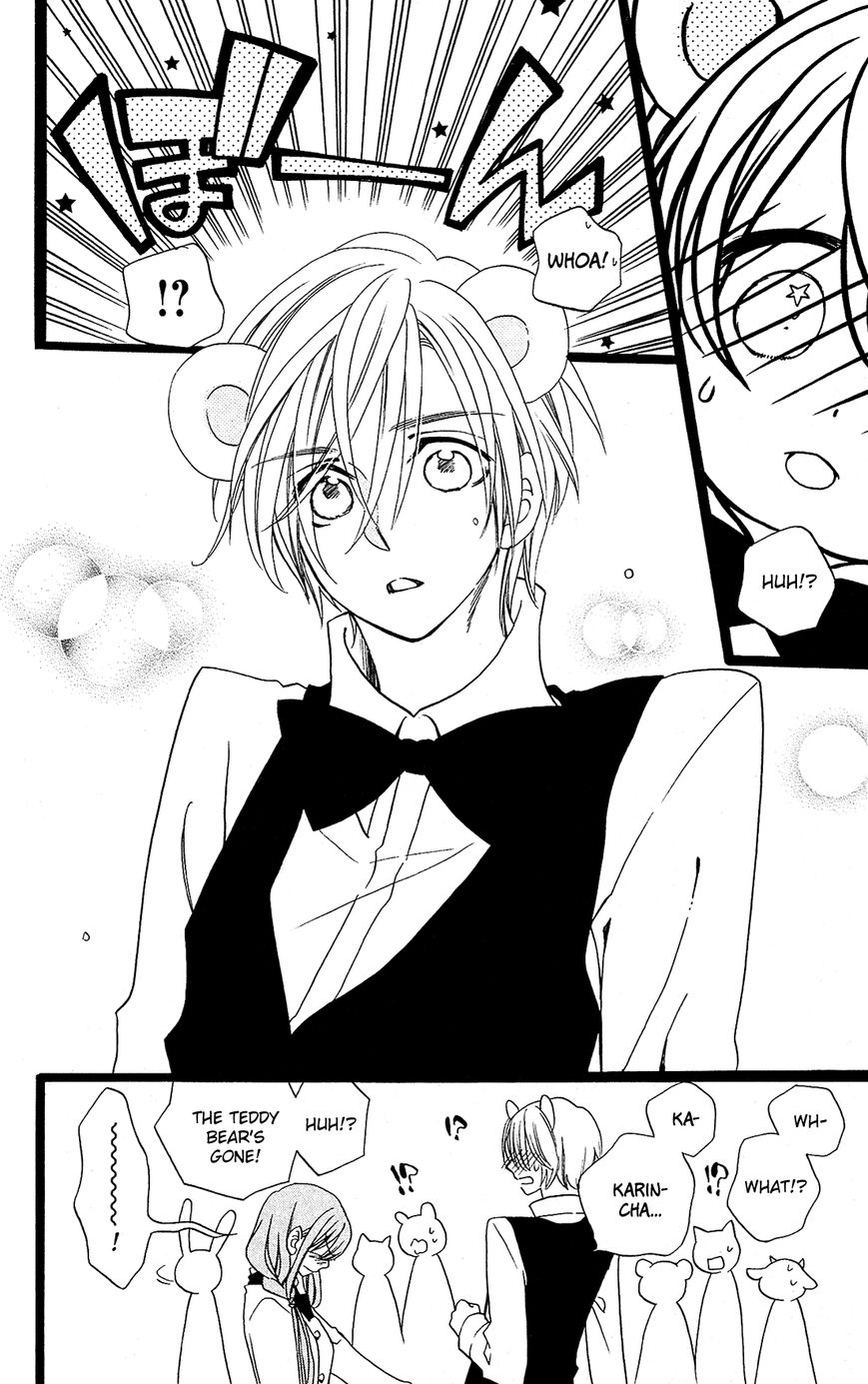 Mori no Takuma-san Chapter 19 page 21 - Chapter 19