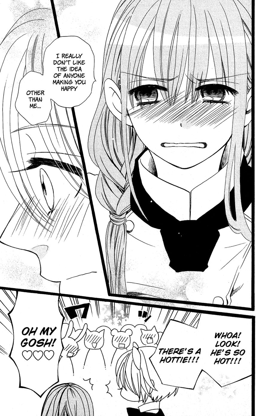 Mori no Takuma-san Chapter 19 page 22 - Chapter 19