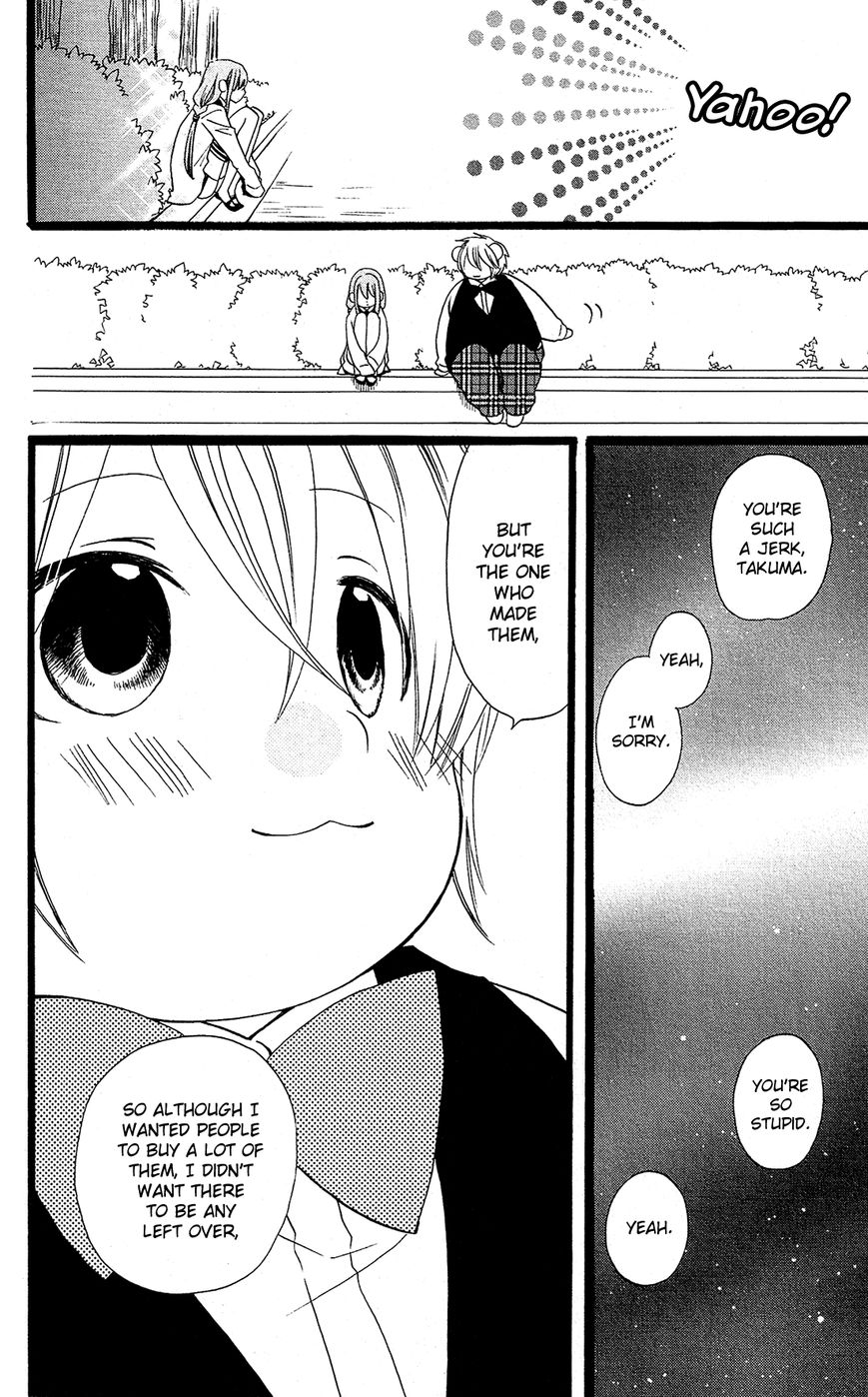 Mori no Takuma-san Chapter 19 page 25 - Chapter 19