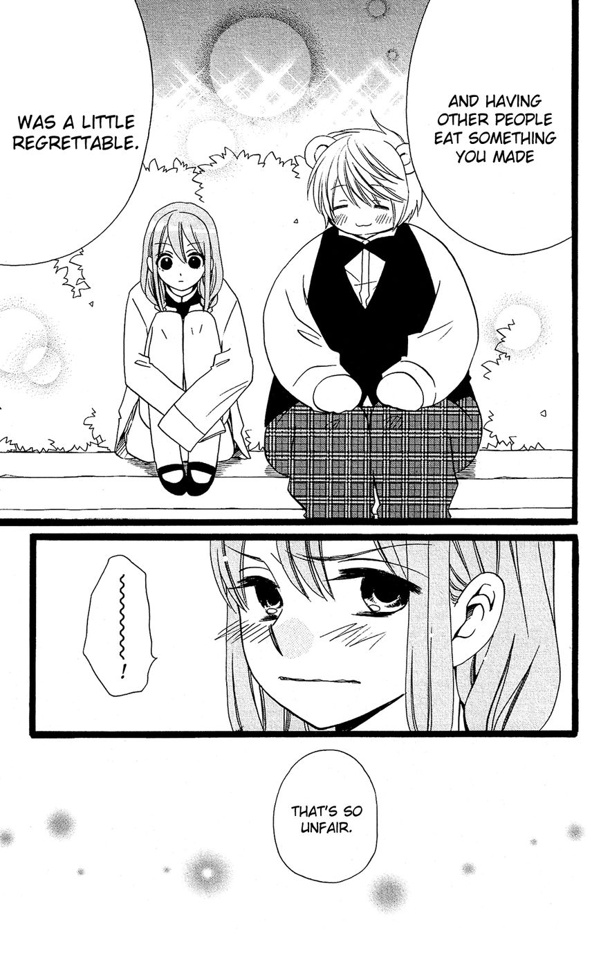 Mori no Takuma-san Chapter 19 page 26 - Chapter 19