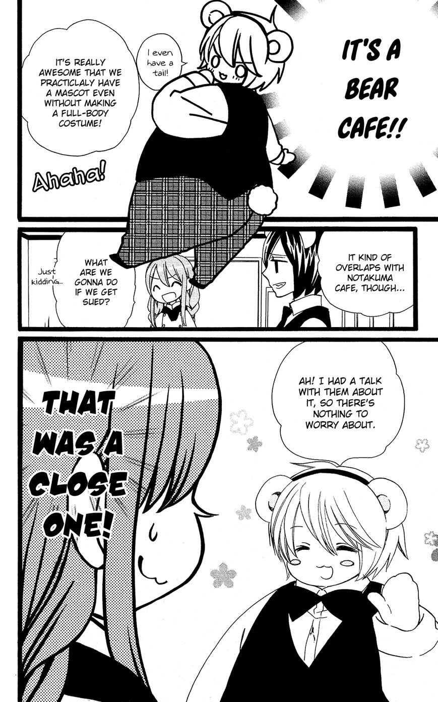 Mori no Takuma-san Chapter 19 page 5 - Chapter 19