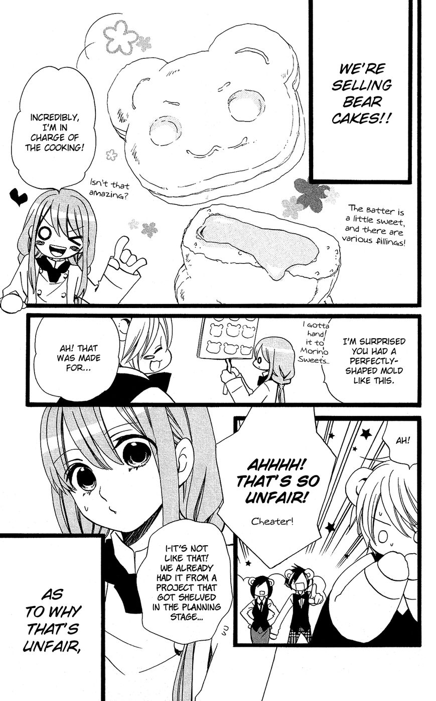 Mori no Takuma-san Chapter 19 page 6 - Chapter 19