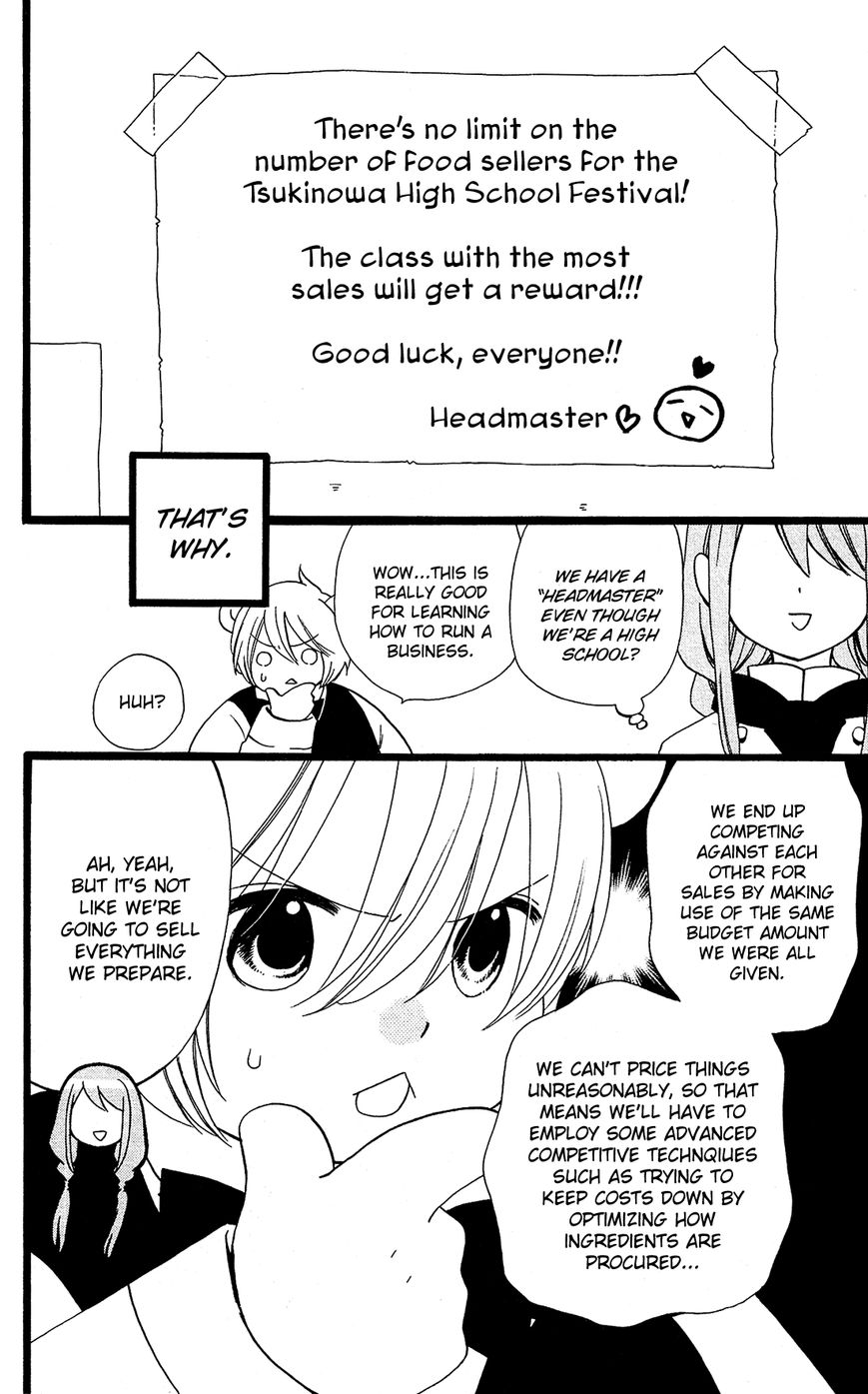 Mori no Takuma-san Chapter 19 page 7 - Chapter 19