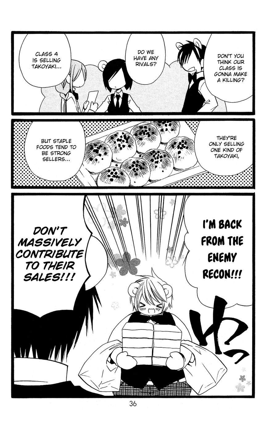 Mori no Takuma-san Chapter 19 page 9 - Chapter 19