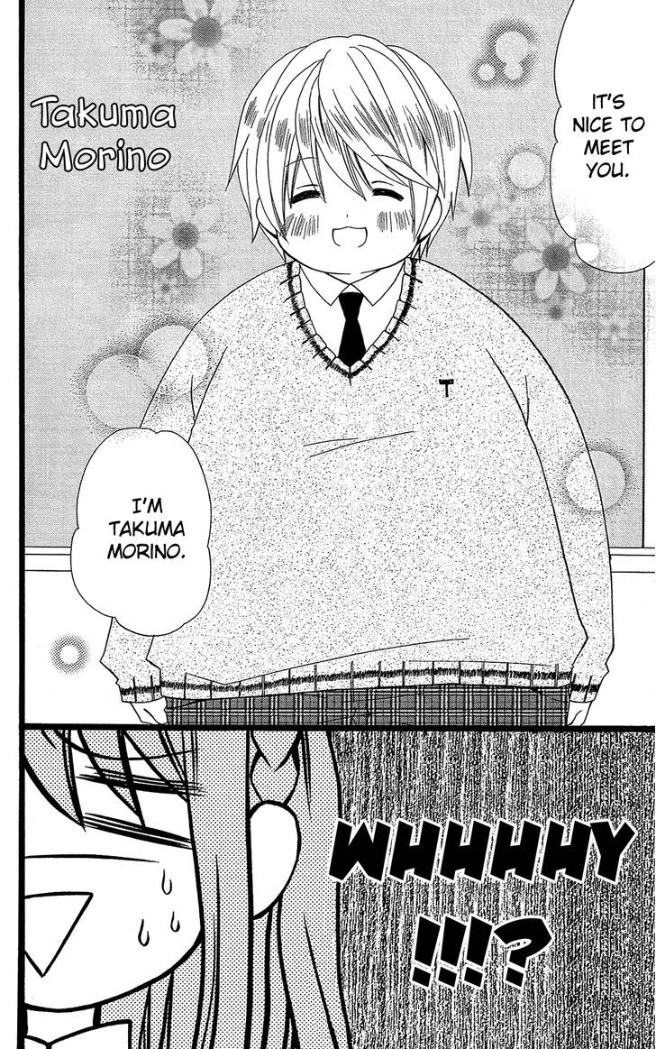 Mori no Takuma-san Chapter 2 page 11 - Chapter 2