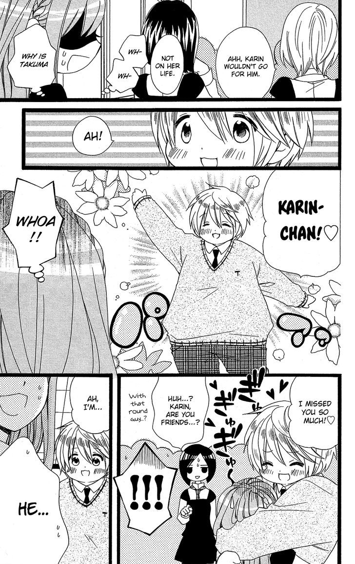 Mori no Takuma-san Chapter 2 page 12 - Chapter 2
