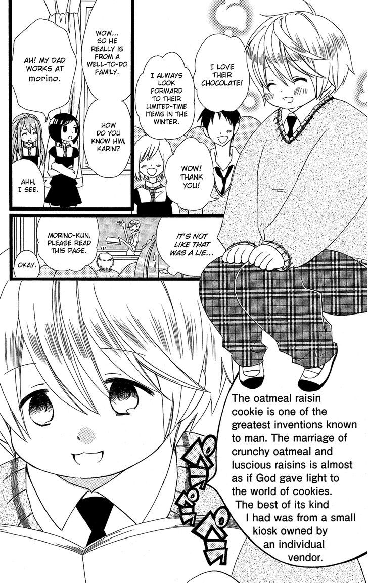 Mori no Takuma-san Chapter 2 page 17 - Chapter 2