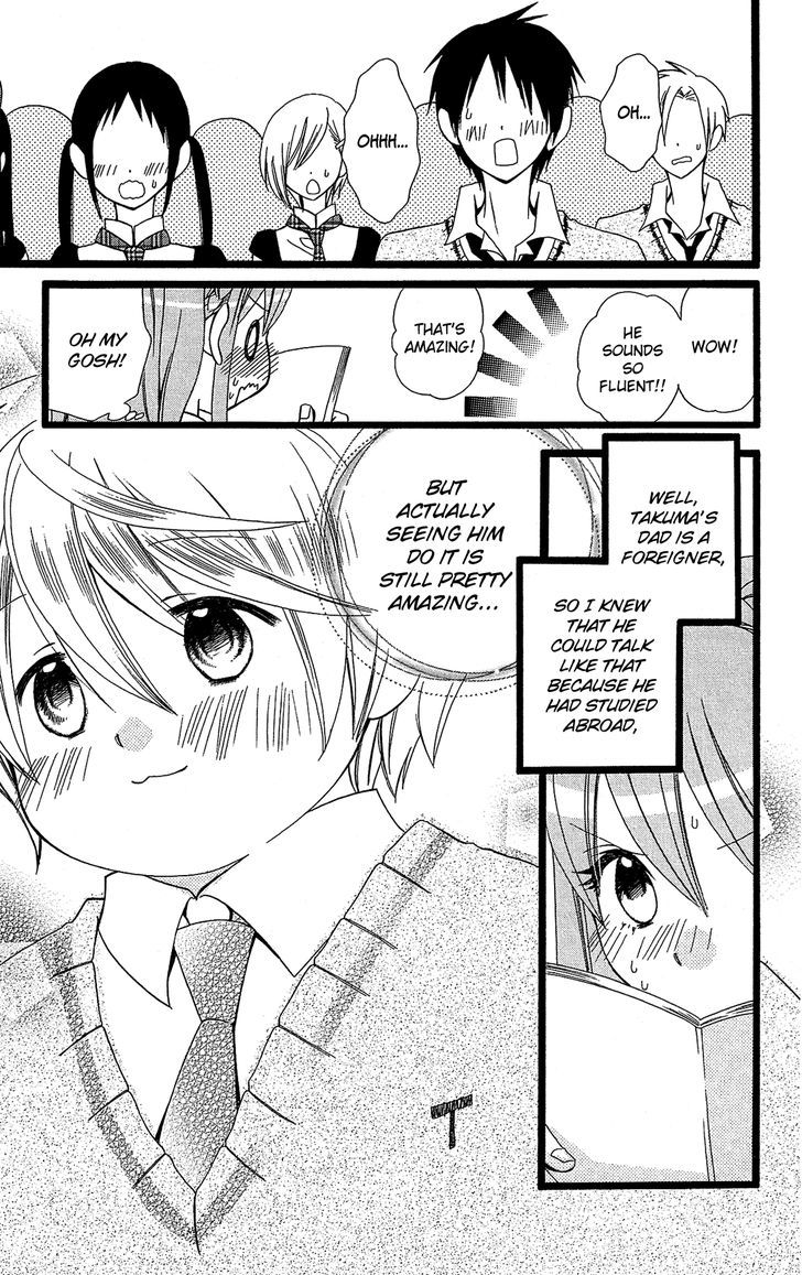 Mori no Takuma-san Chapter 2 page 18 - Chapter 2
