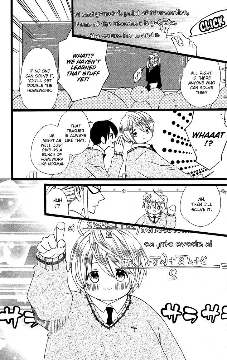 Mori no Takuma-san Chapter 2 page 19 - Chapter 2