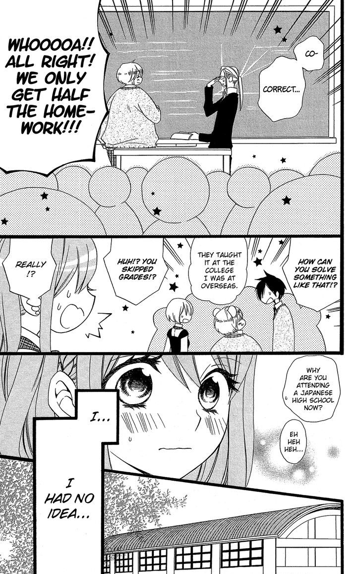 Mori no Takuma-san Chapter 2 page 20 - Chapter 2