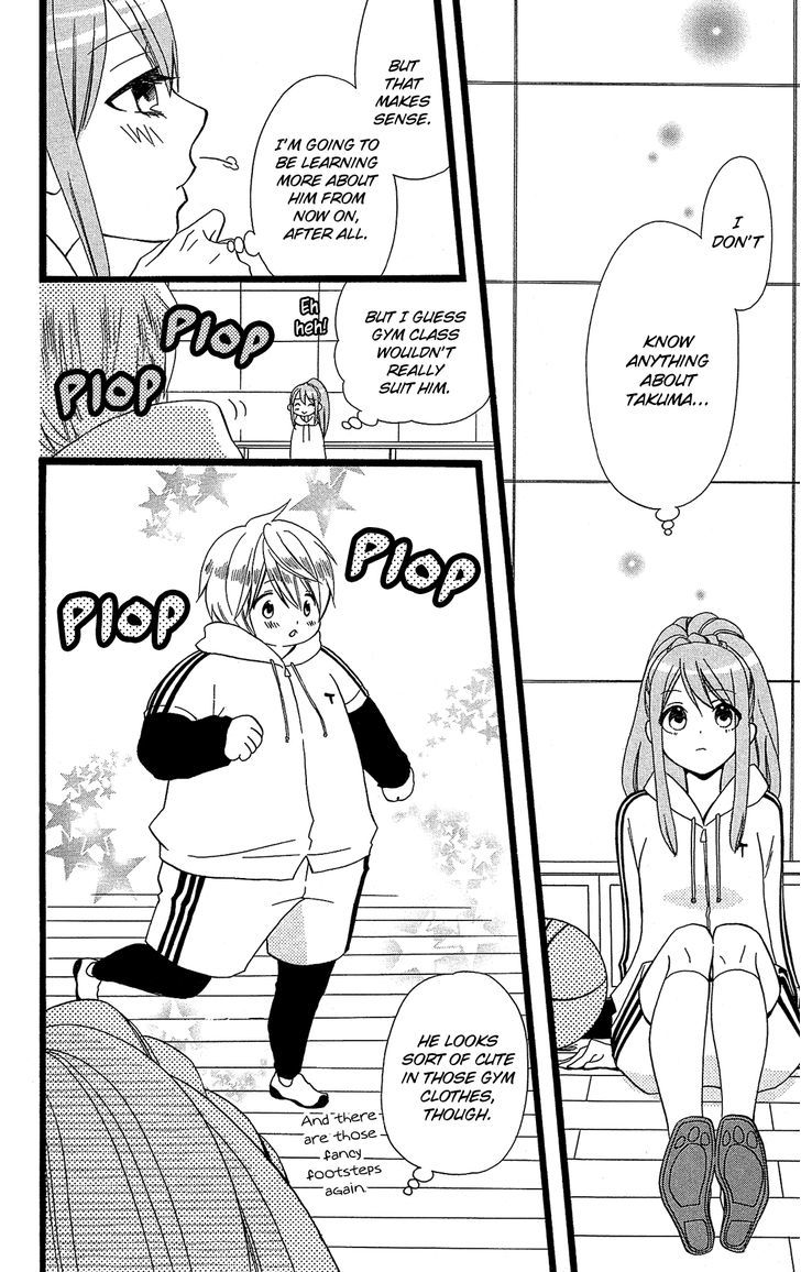 Mori no Takuma-san Chapter 2 page 21 - Chapter 2