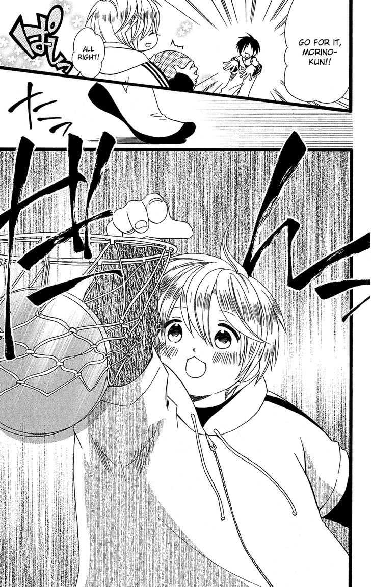 Mori no Takuma-san Chapter 2 page 22 - Chapter 2
