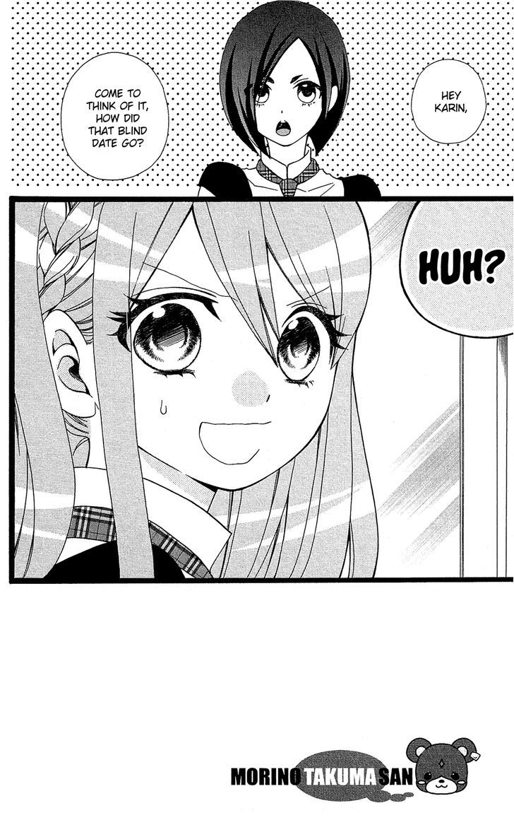 Mori no Takuma-san Chapter 2 page 3 - Chapter 2