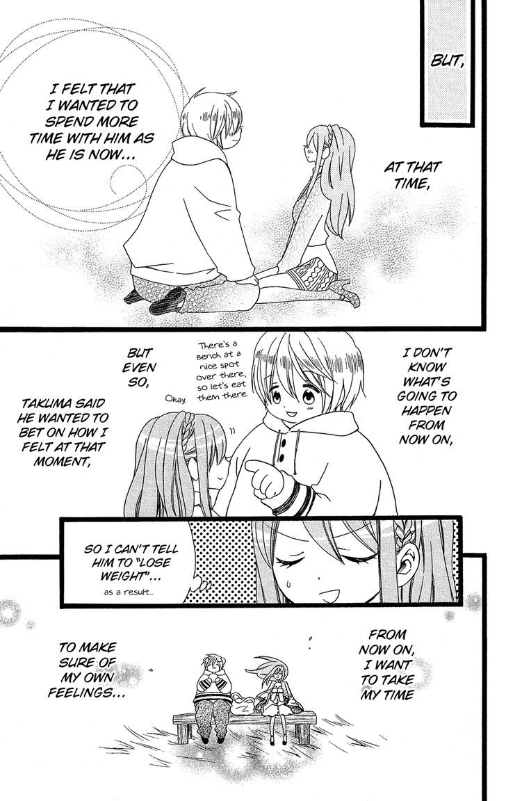 Mori no Takuma-san Chapter 2 page 8 - Chapter 2