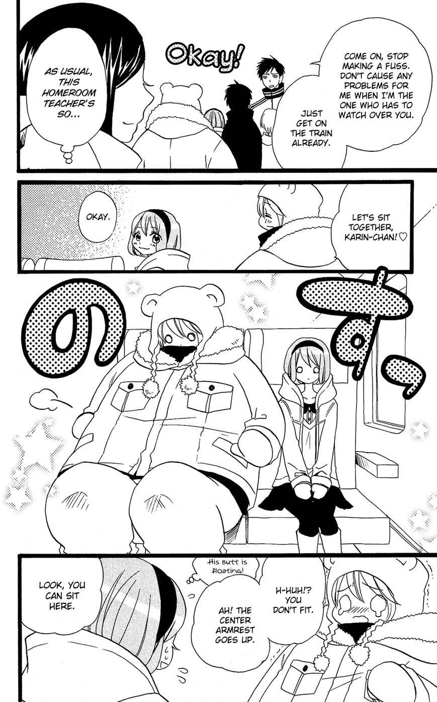 Mori no Takuma-san Chapter 20 page 11 - Chapter 20