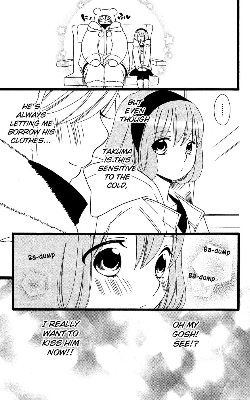Mori no Takuma-san Chapter 20 page 12 - Chapter 20