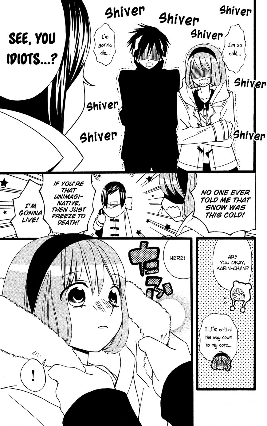 Mori no Takuma-san Chapter 20 page 15 - Chapter 20