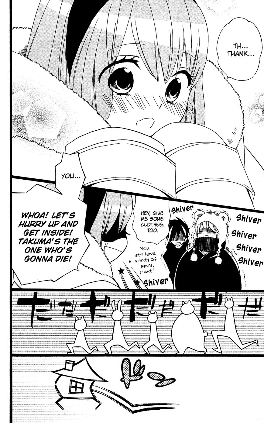 Mori no Takuma-san Chapter 20 page 16 - Chapter 20