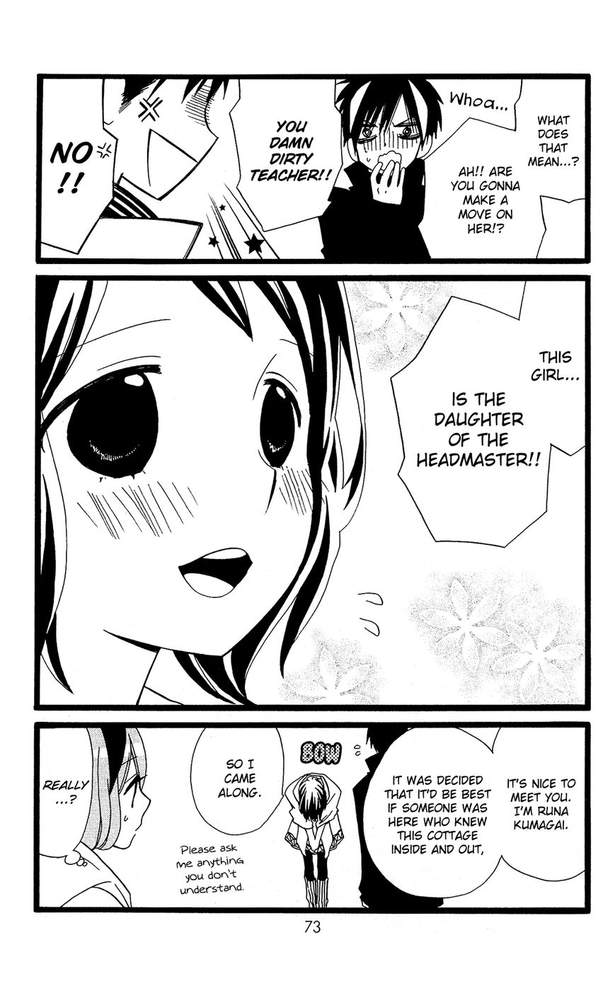 Mori no Takuma-san Chapter 20 page 19 - Chapter 20