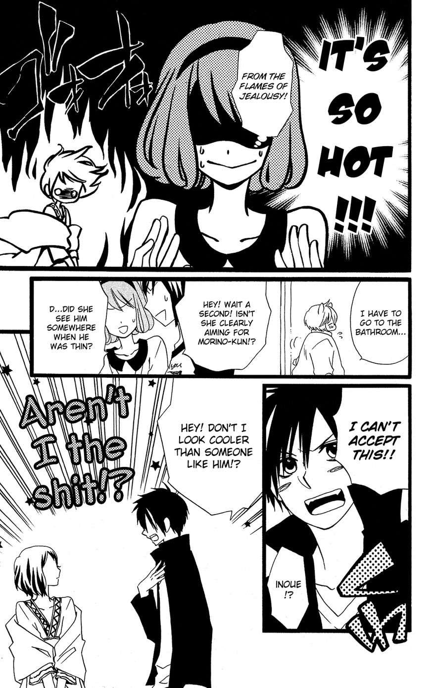 Mori no Takuma-san Chapter 20 page 23 - Chapter 20