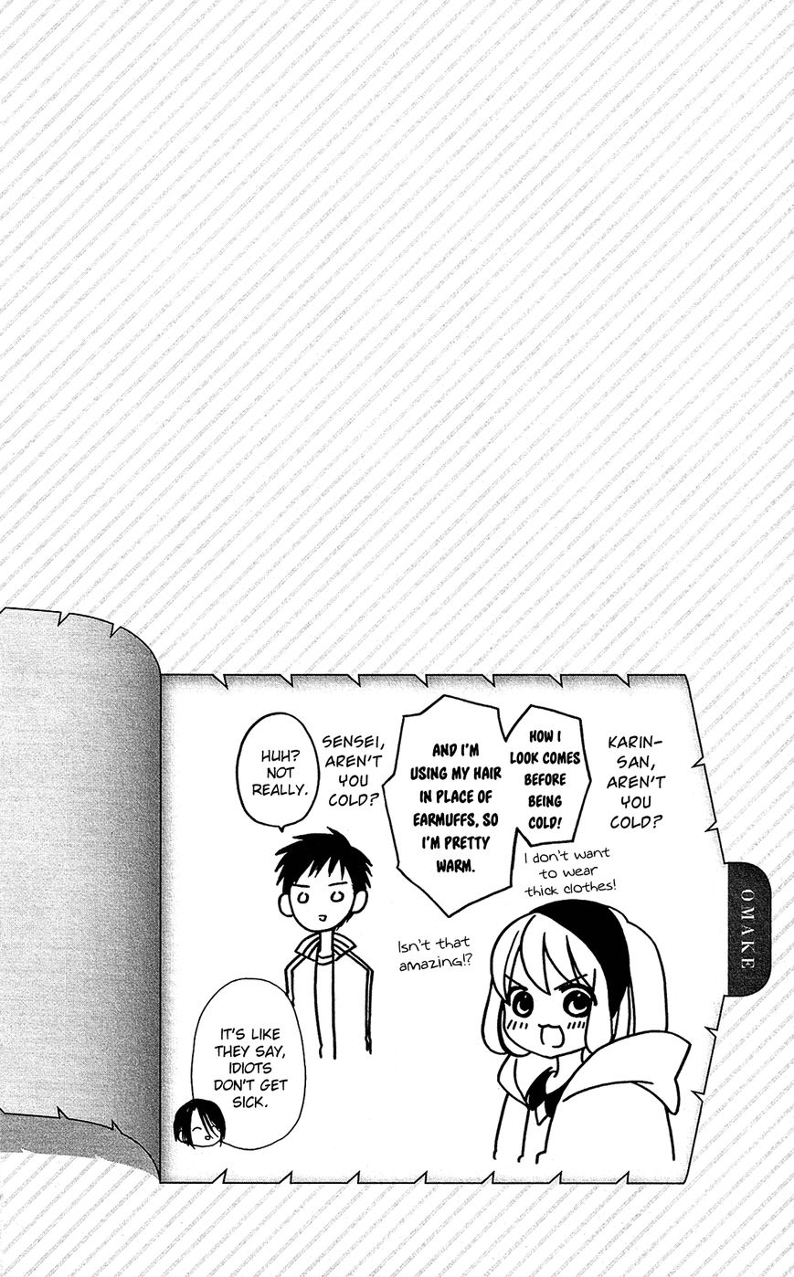 Mori no Takuma-san Chapter 20 page 26 - Chapter 20