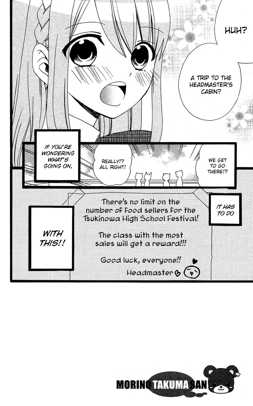 Mori no Takuma-san Chapter 20 page 3 - Chapter 20