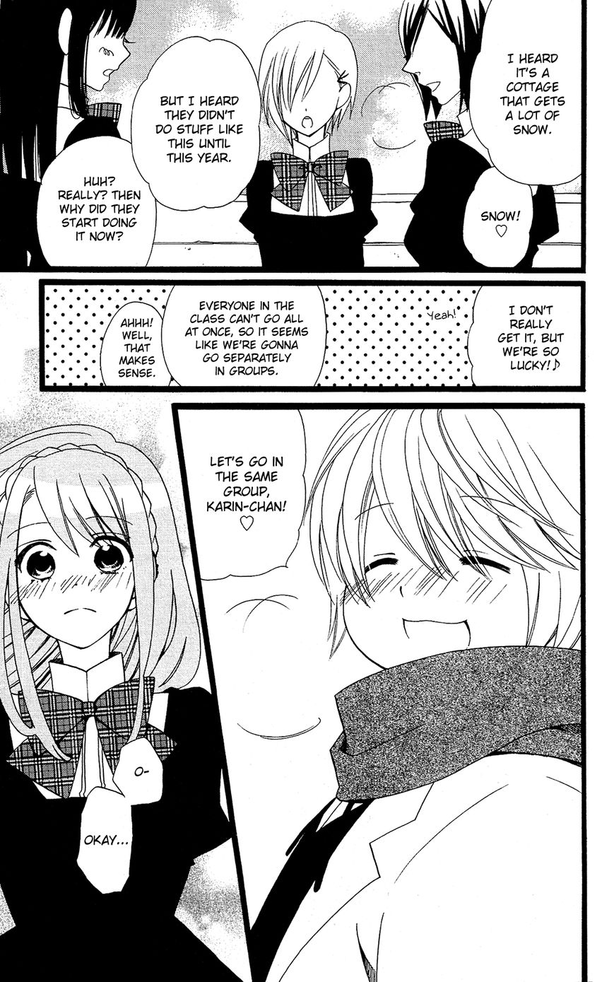 Mori no Takuma-san Chapter 20 page 4 - Chapter 20