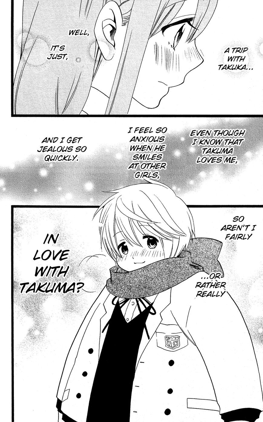 Mori no Takuma-san Chapter 20 page 5 - Chapter 20