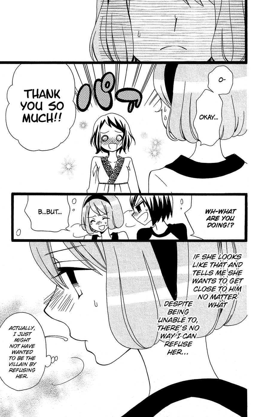 Mori no Takuma-san Chapter 21 page 10 - Chapter 21