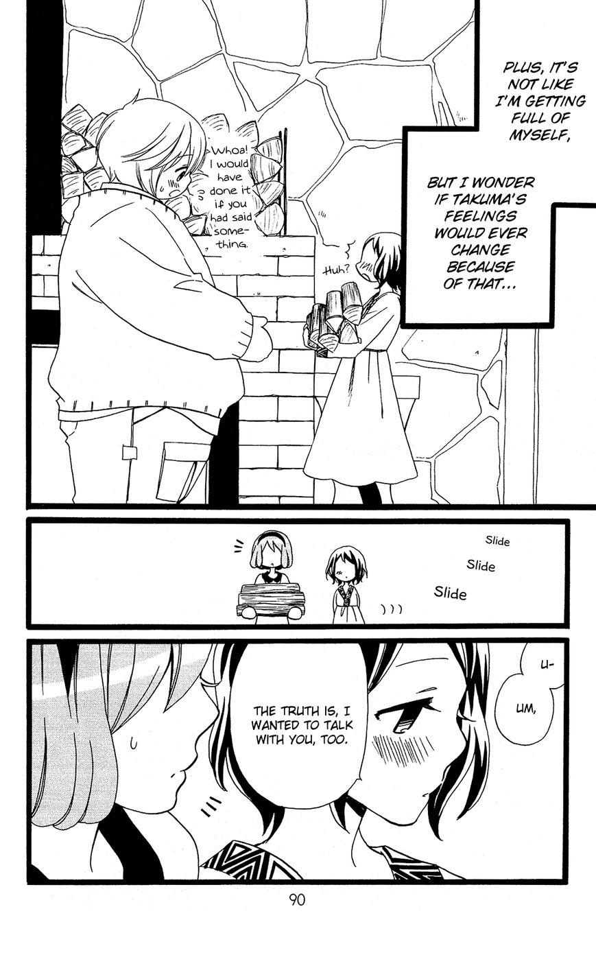 Mori no Takuma-san Chapter 21 page 11 - Chapter 21