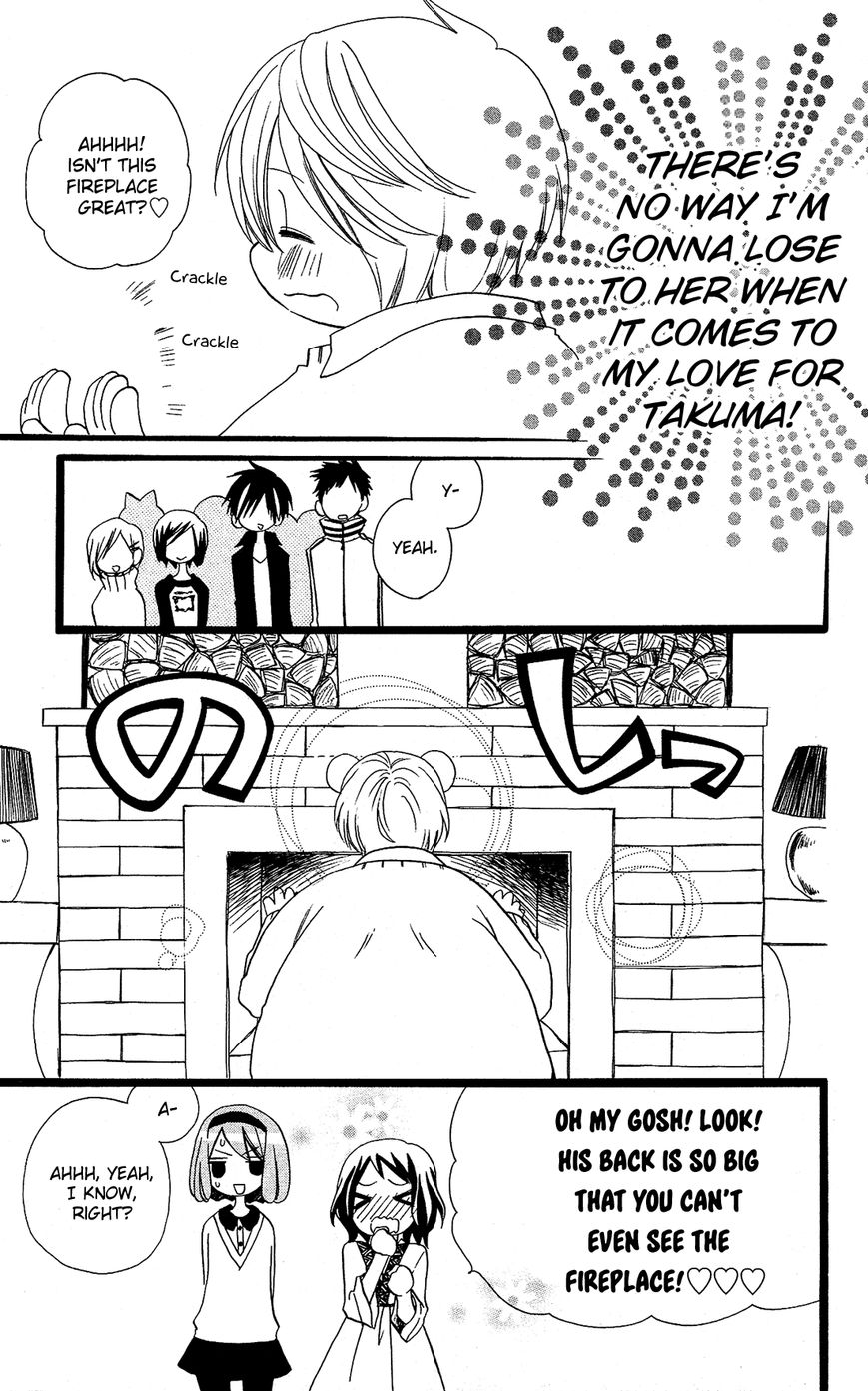 Mori no Takuma-san Chapter 21 page 14 - Chapter 21