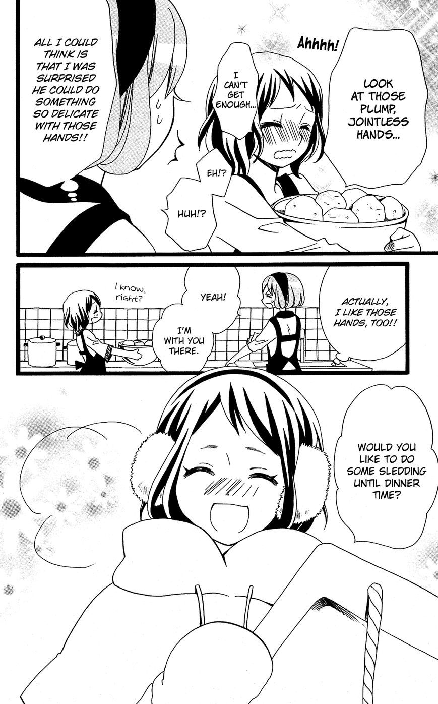Mori no Takuma-san Chapter 21 page 17 - Chapter 21