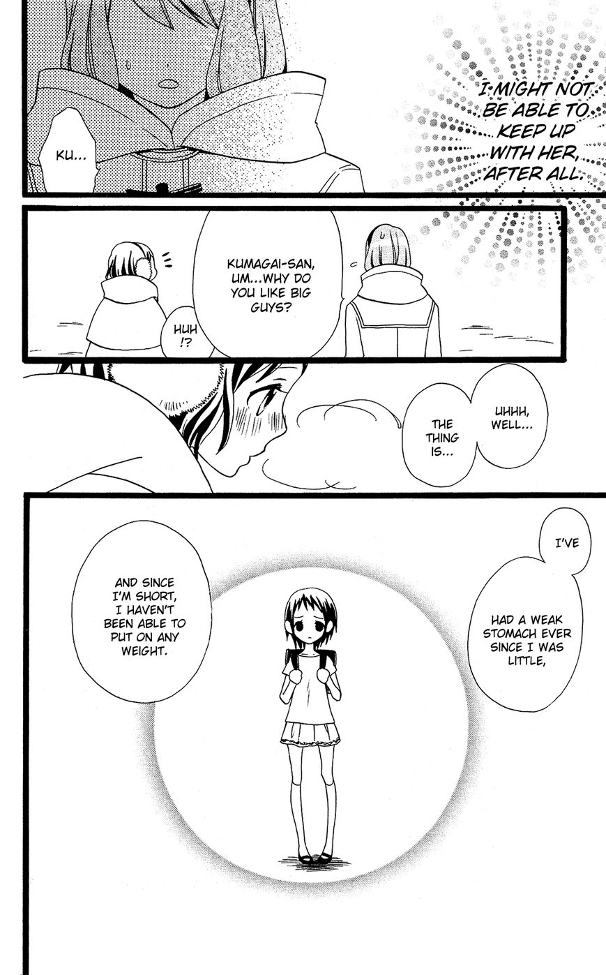 Mori no Takuma-san Chapter 21 page 21 - Chapter 21