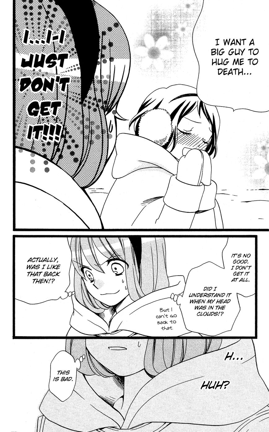 Mori no Takuma-san Chapter 21 page 23 - Chapter 21