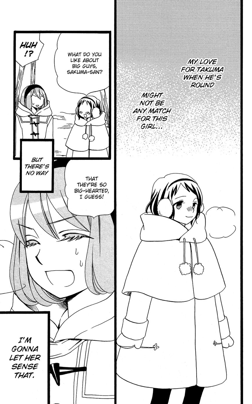 Mori no Takuma-san Chapter 21 page 24 - Chapter 21