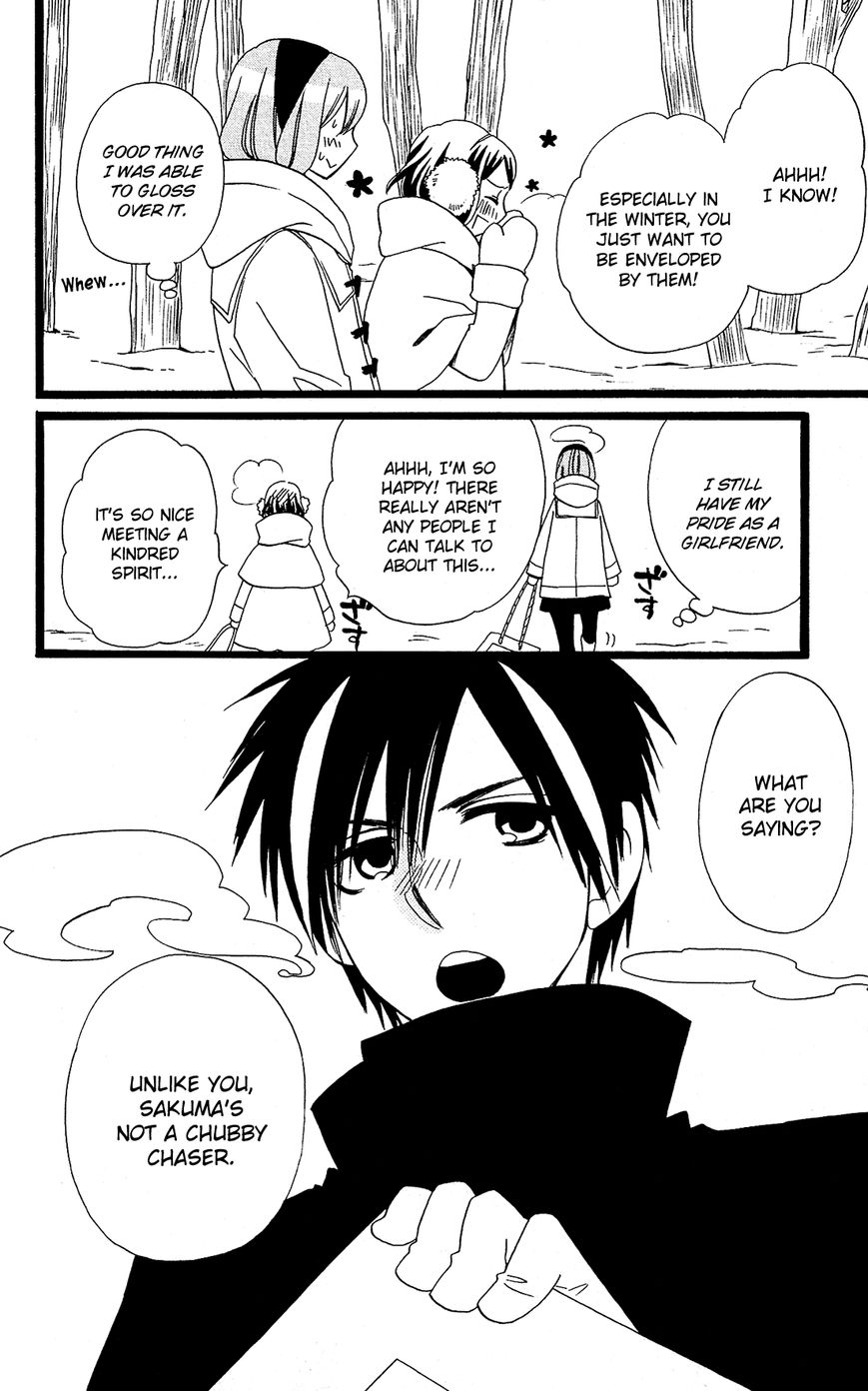 Mori no Takuma-san Chapter 21 page 25 - Chapter 21
