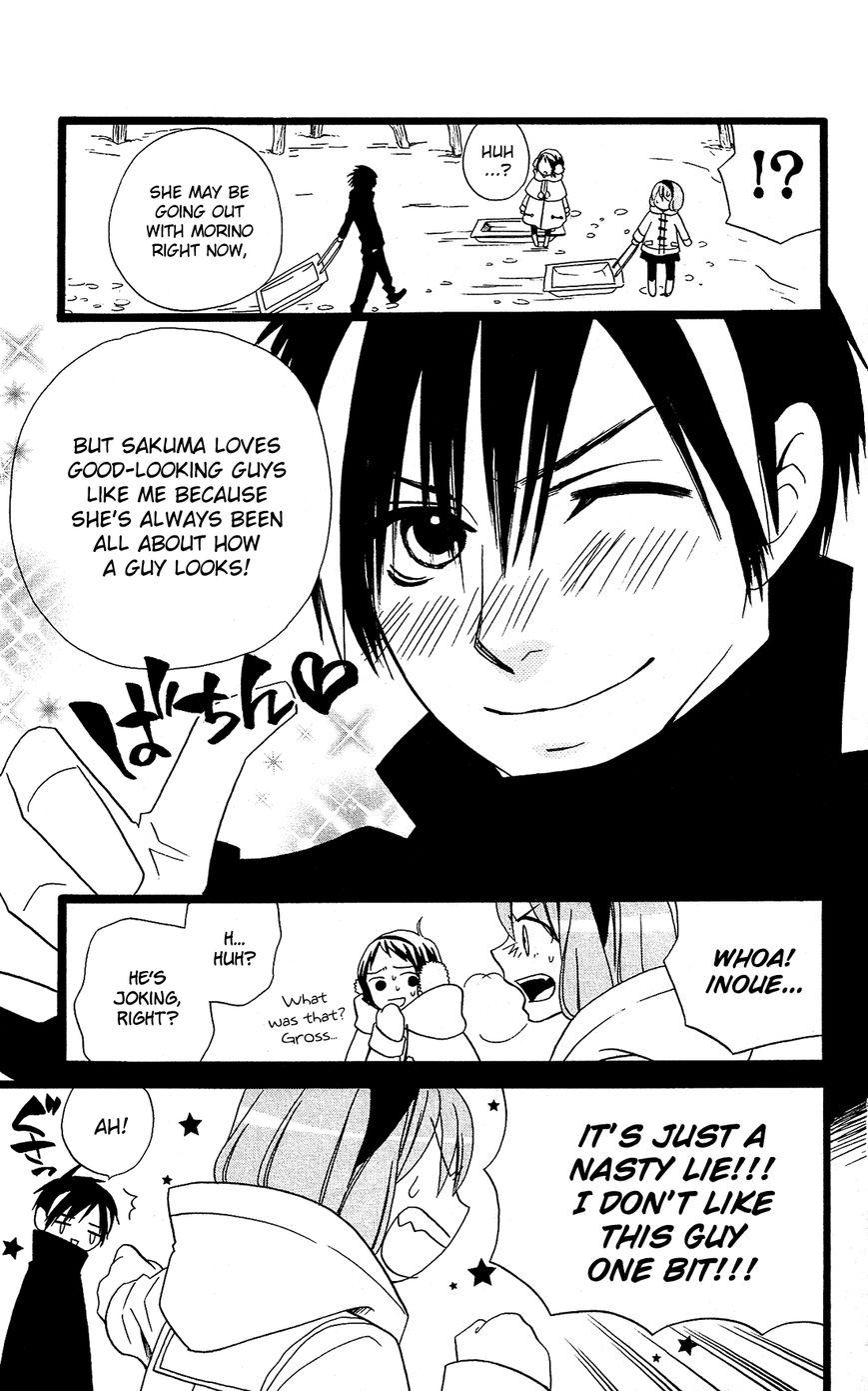 Mori no Takuma-san Chapter 21 page 26 - Chapter 21