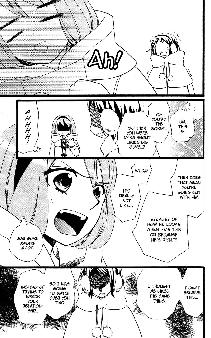 Mori no Takuma-san Chapter 21 page 28 - Chapter 21