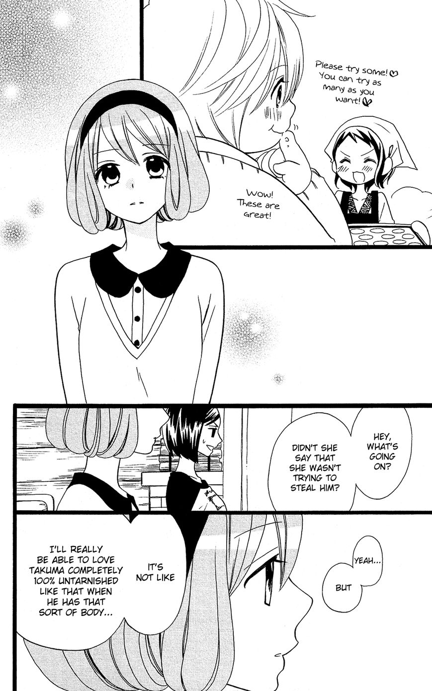 Mori no Takuma-san Chapter 21 page 31 - Chapter 21