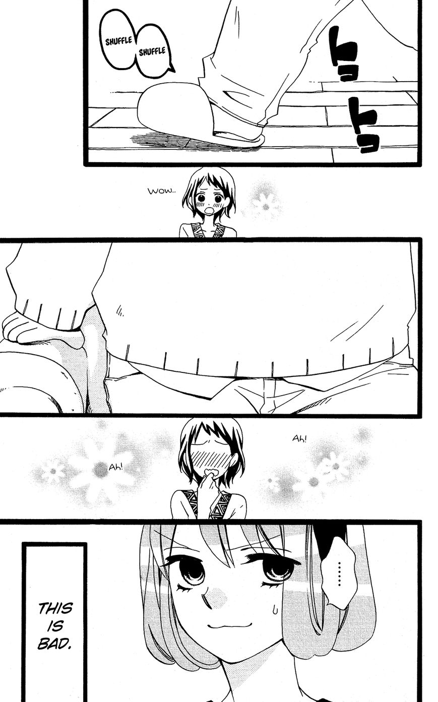 Mori no Takuma-san Chapter 21 page 4 - Chapter 21