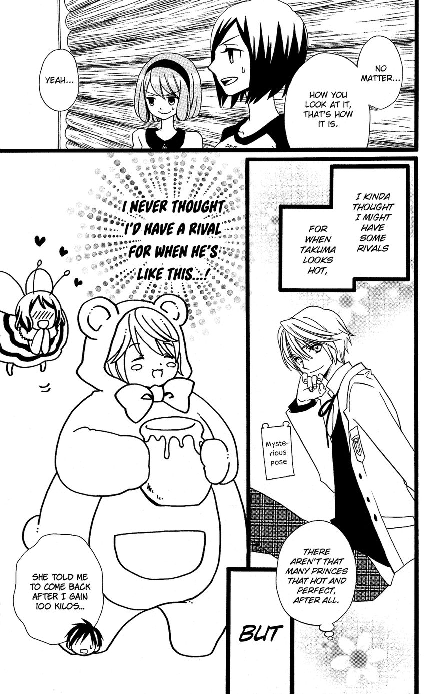 Mori no Takuma-san Chapter 21 page 6 - Chapter 21