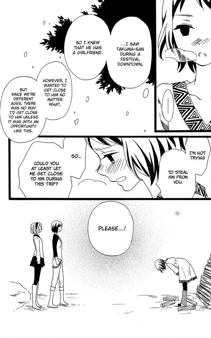 Mori no Takuma-san Chapter 21 page 9 - Chapter 21