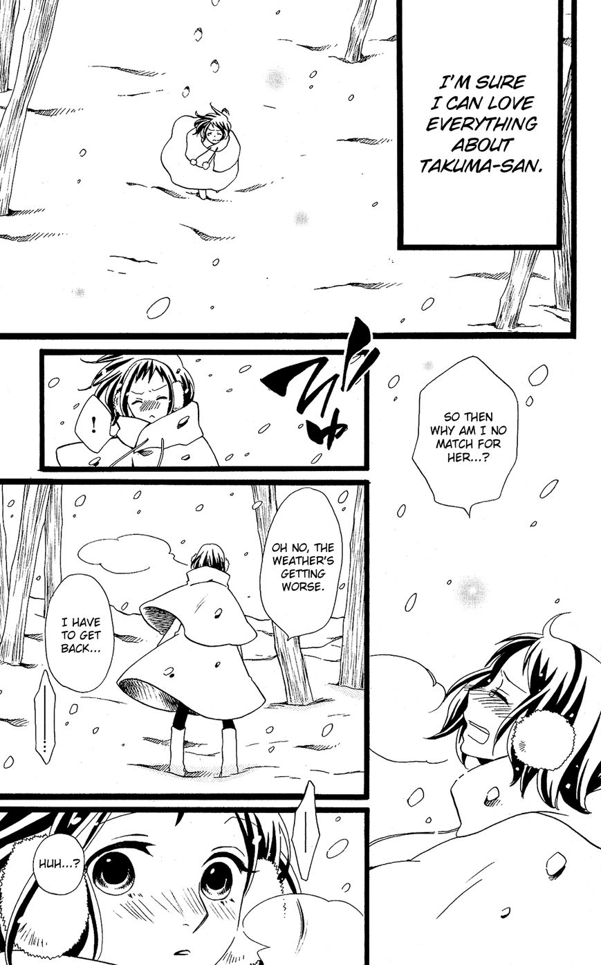 Mori no Takuma-san Chapter 22 page 10 - Chapter 22
