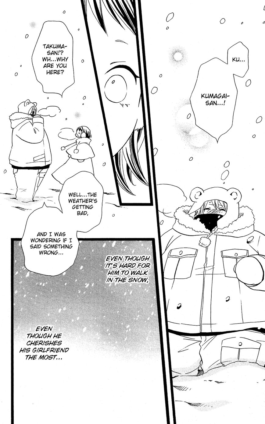 Mori no Takuma-san Chapter 22 page 11 - Chapter 22