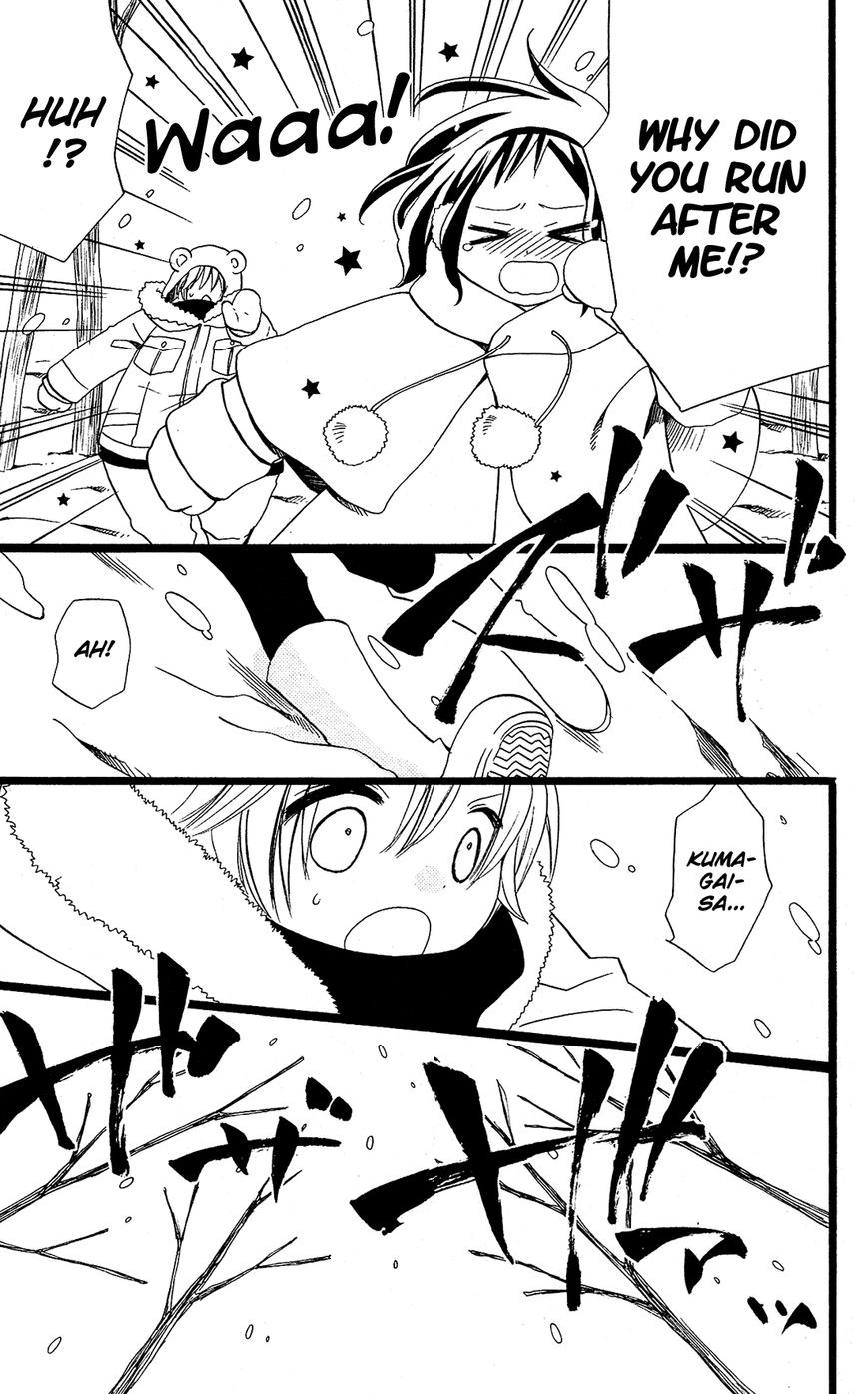 Mori no Takuma-san Chapter 22 page 12 - Chapter 22