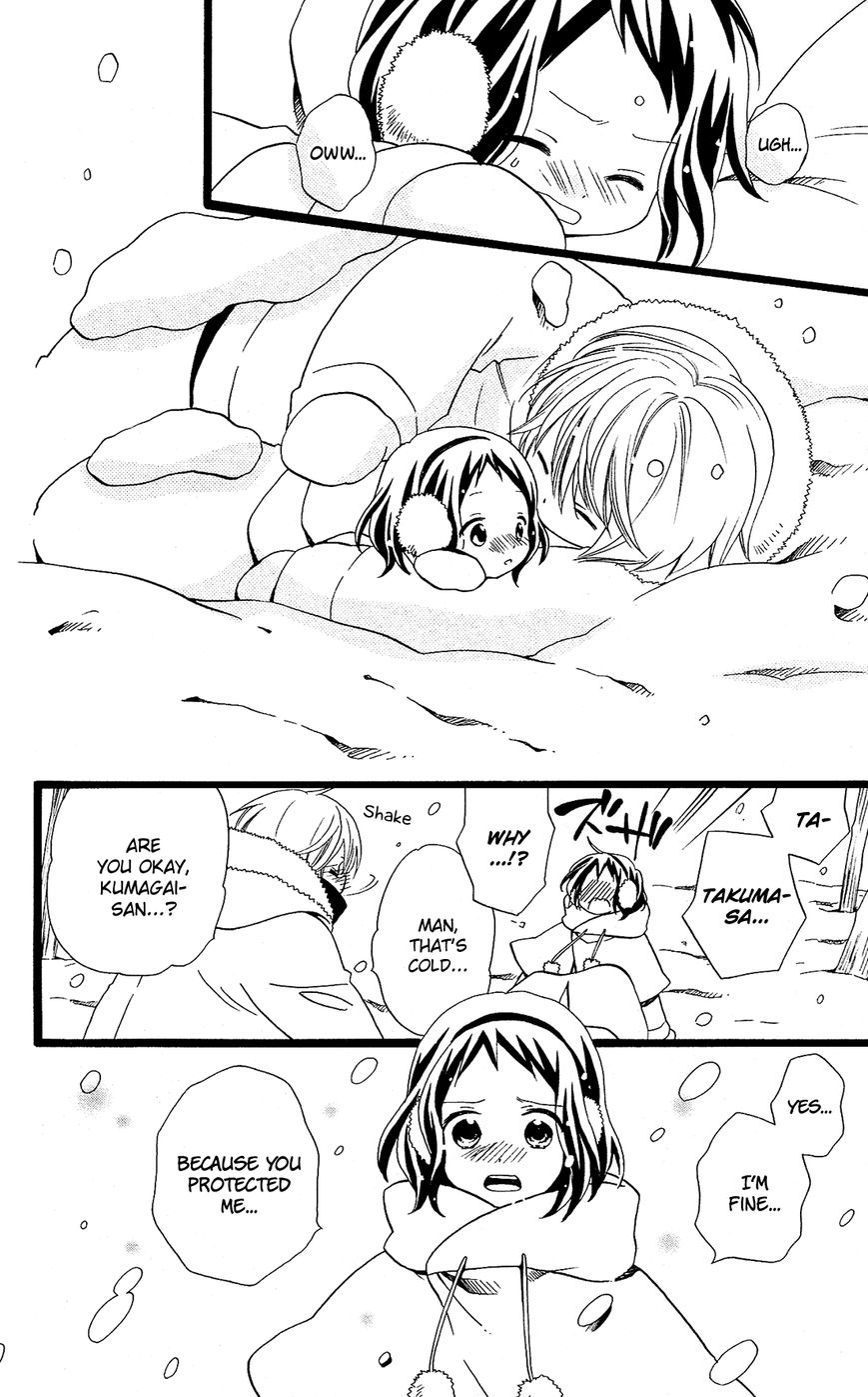 Mori no Takuma-san Chapter 22 page 13 - Chapter 22